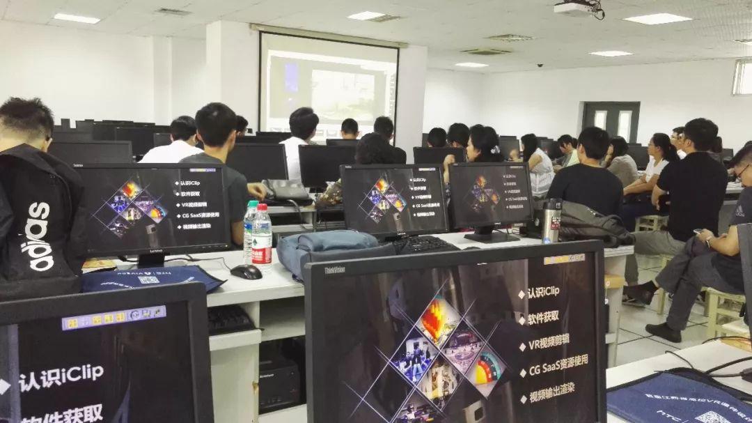 i资讯|艾迪普科技助力首届江西省高校VR课件制作大赛